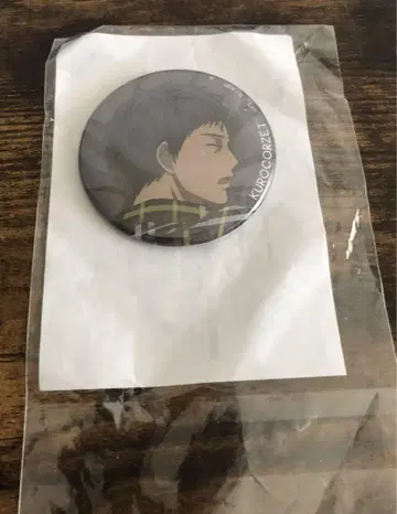쿠로코의 농구 파랑 아오미네 캔뱃지