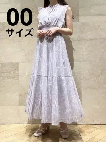 [ 00 사이즈 ] 스나이델 롱 원피스 슬리브리스 라벤더