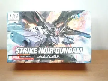 HG 스트라이크 느와르 건담 GAT-X105E