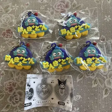 산리오 메르헨 공방 이름 홀더 가챠가챠 한교동