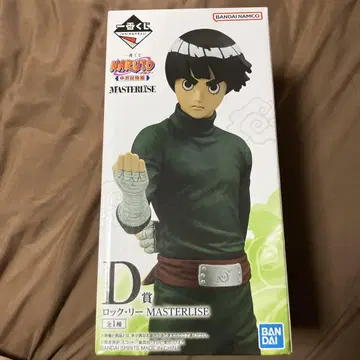 NARUTO 락 리 피규어 D상