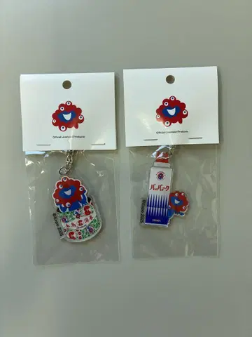먄먄 금조 expo 한정판 키링 모기향/킨초