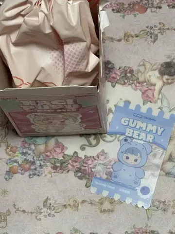 HACIPUPU Gummy Bear 봉제 인형 블루베리