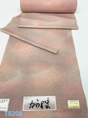 고몬 보카시 핫카케 순견 옷감