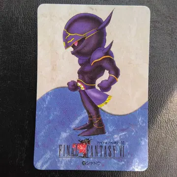 FINAL FANTASY 카드 CARD MADE IN JAPAN