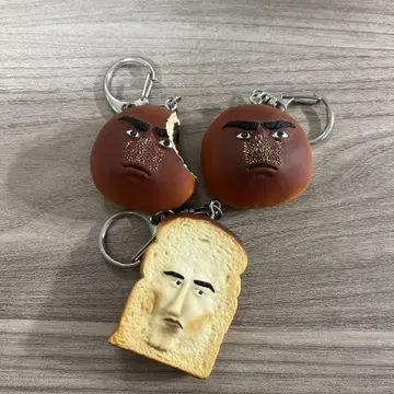안빵 식빵 키링