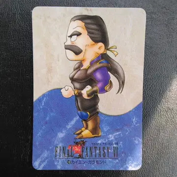 FINAL FANTASY 카드 CARD MADE IN JAPAN