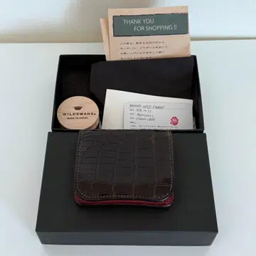 WILDSWANS PALM 크로커다일 별주 초코 버건디