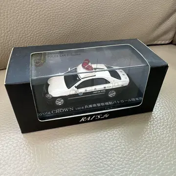 효고현 경찰 도요타 크라운 180 패트롤카 1/64