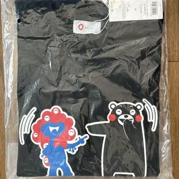 미야쿠미야쿠와 곰몬