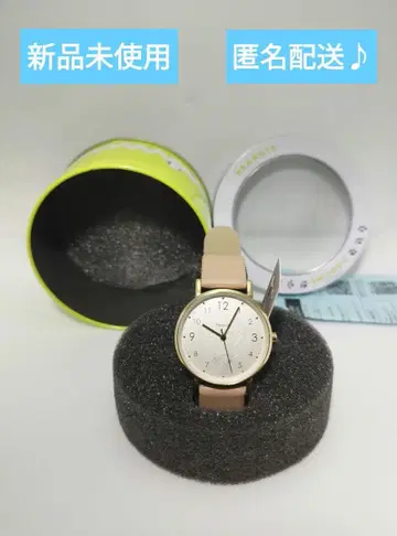 스누피 손목시계 아날로그 베이지
