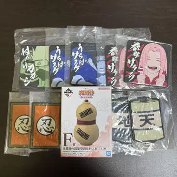 NARUTO 제일복권 가아라의 호리병 조미료통 & 러버 컬렉션