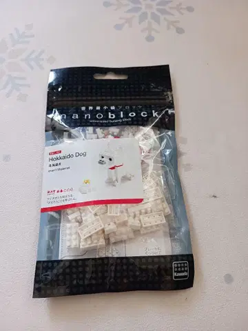 나노블록 홋카이도 개
