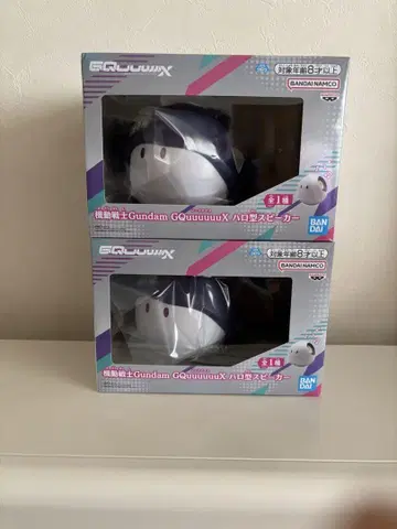 기동전사 Gundam GQuuuuuuX 할로형 스피커 2개 세트