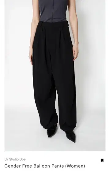 Studio Doe Gender Free Balloon Pants