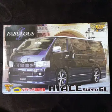 아오시마 하이 에이스 슈퍼 GL 200계 파브레스 VIP 아메리칸 '05