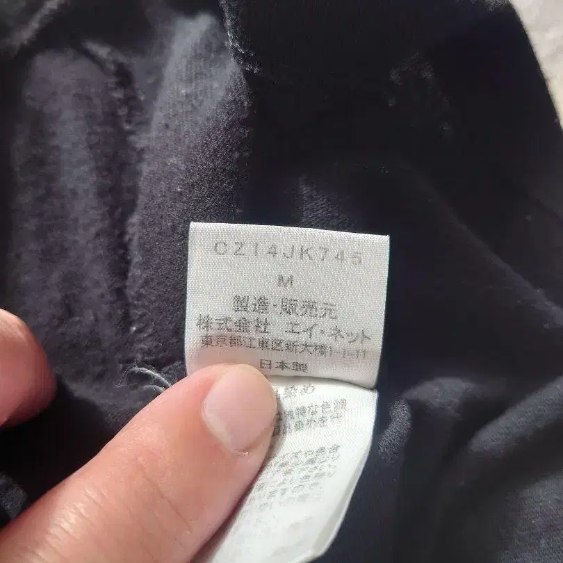 8번째 상품 이미지