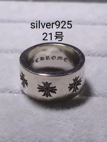 silver925 크로스 반지 폭 넓은 중후한 21호