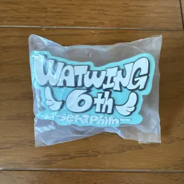 WATWING 세라핌 펜라이트 고무 링