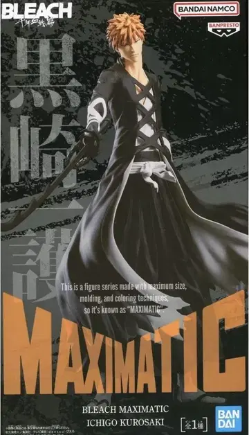 BLEACH 천년혈전편 MAXIMATIC 쿠로사키 이치고 피규어