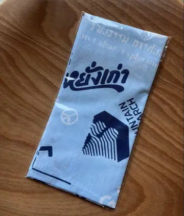 새상품/미사용 영향 아시아 양가오 마운틴 리서치 F/CE. 손수건