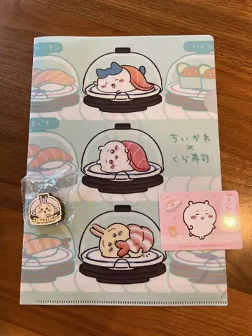 치이카와 (먼작귀) 클리어 파일 세트