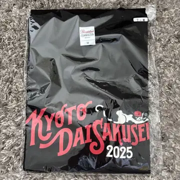 교토 대작전 2025 Welcome to Kyoto 티셔츠 블랙 M