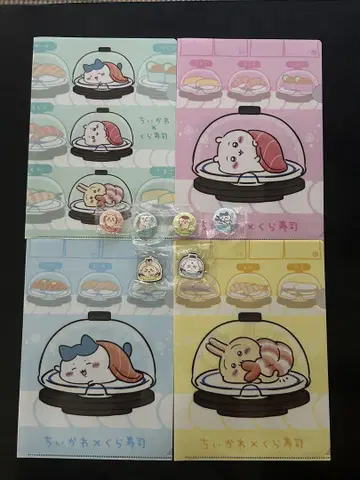 치이카와 (먼작귀) 쿠라스시 콜라보 클리어 파일, 캔뱃지, 마그넷