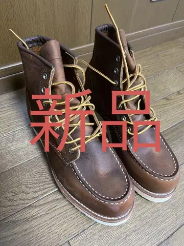 레드윙 슈즈 8876 8E