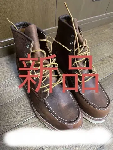 레드윙 슈즈 8876 8E