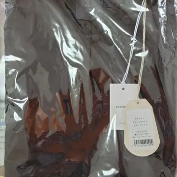 Tandey 늑대와 올빼미 올빼미와 불꽃놀이, 블루 사이다