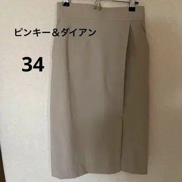 핑키 앤 다이앤 타이트 스커트 (34) 슬릿 안감 베이지 세탁 가능