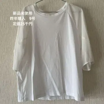 미사용 새상품 바지레28 화이트 셔츠 9호