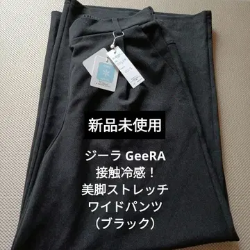 GeeRA 스트레치 와이드 팬츠 블랙 미사용 새상품