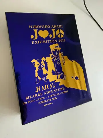 JOJO's BIZARRE ADVENTURE 엽서 세트