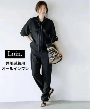 [ Loin. ] 이가와 하루카 착용 올인원, 블랙 38