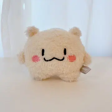 TREASURE TRUZ 하르토 RURU 루루 봉제 인형 키링