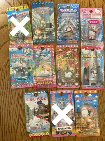 지역 한정 키티 지퍼 참 마스코트 모음