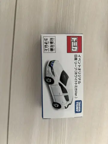 토미카 이벤트 오리지널 닛산 리프