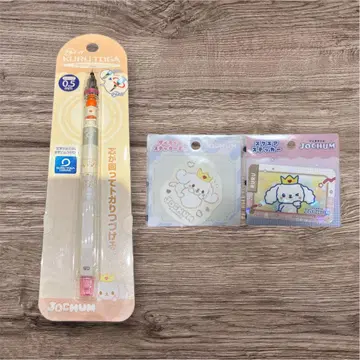 익명 배송 JOCHUM 쿠루토가 시로이와 루키 루루 스티커