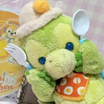 오르멜 봉제 인형 참 원더풀 주방