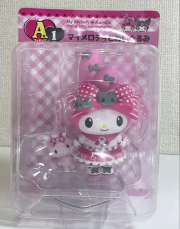 Happy 복권 마이멜로디 A상
