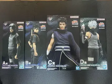 NARUTO 제일복권 마음을 비추는 빨간색 눈 피규어 세트