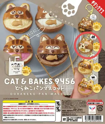 CAT & BAKES 도라네코 빵 마스코트 니코니코 커스터드