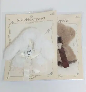 3COINS 봉제 케이프 세트 토끼 곰 10cm
