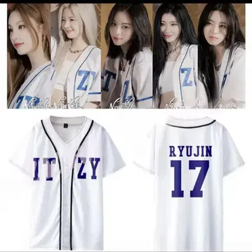 ITZY RYUJIN 베이스볼 셔츠 XL