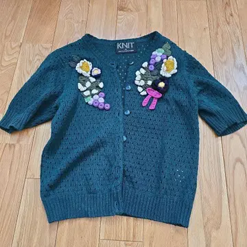 Knit by Keita Maruyama 가디건
