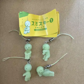 SMISKI 스미스키 스트랩 액세서리 4세트