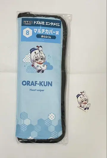 오라후군 도즈루사 엔터테인먼트 복권 멀티 커버 상 오리지널 스티커