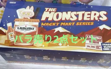 THE MONSTERS Wacky Mart 아로마 디퓨저
